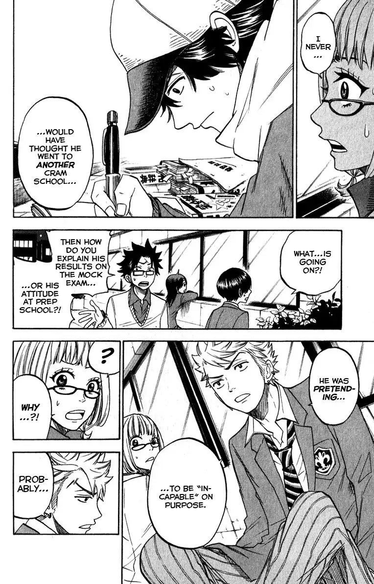 Yankee kun to Megane chan Chapter 160 12